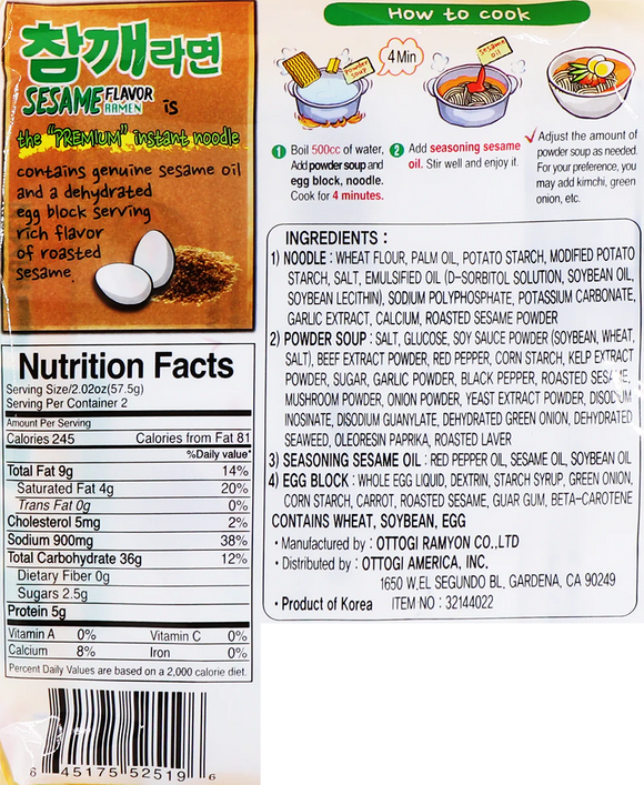 Ottogi Sesame Flavor Ramen (5 pack) - 575g/4.28oz