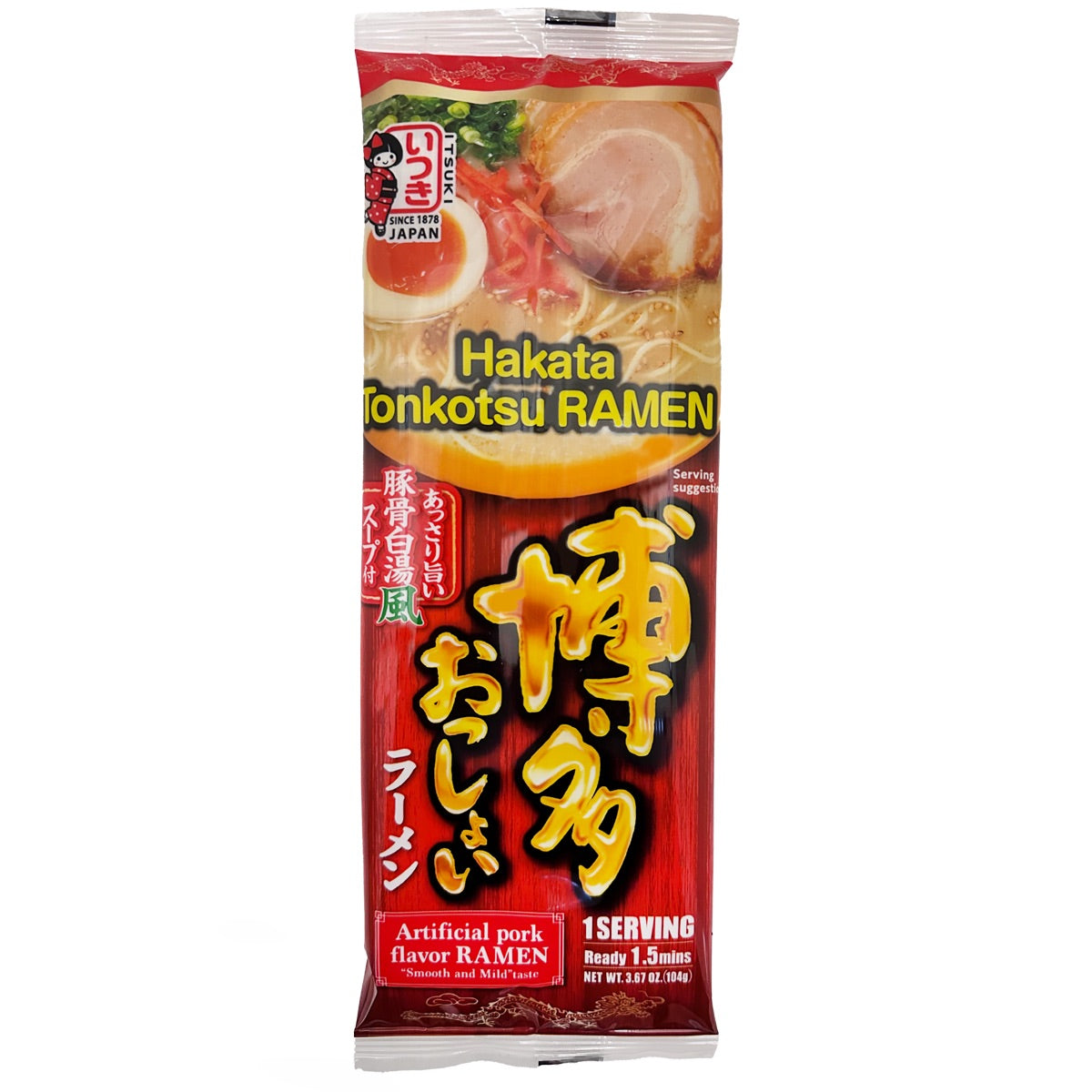 Ramen de cerdo Itsuki Hakata Tonkotsu - 3.67 oz/104 g (1 porción)