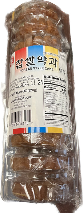 Sasum Deer Korean Style Cake