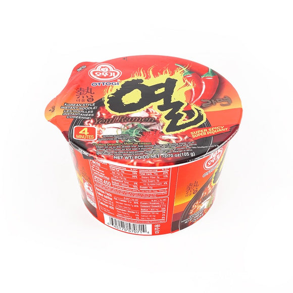 Tazón Ottogi Super Spicy Korean Yeul Ramen - 3.7oz