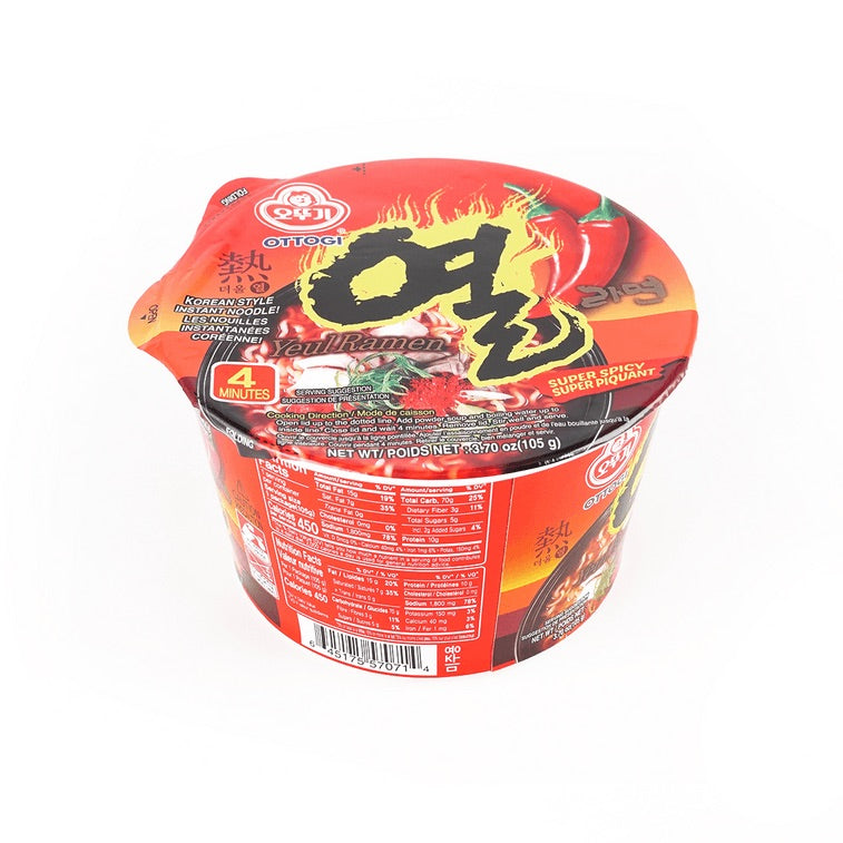 Tazón Ottogi Super Spicy Korean Yeul Ramen - 3.7oz - 0