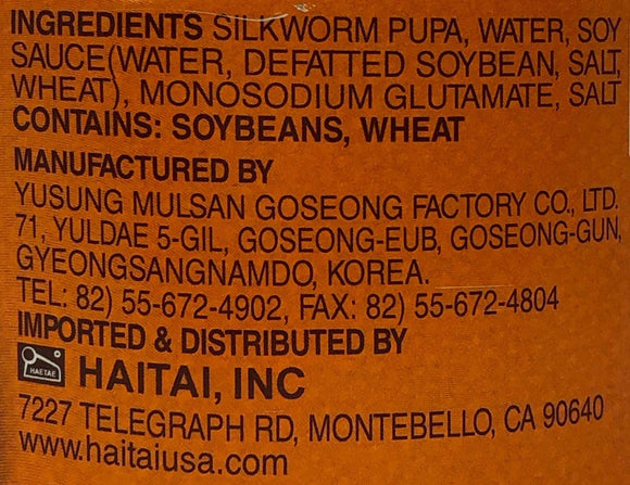 Yudong Silkworm Pupa - 130g/4.6oz