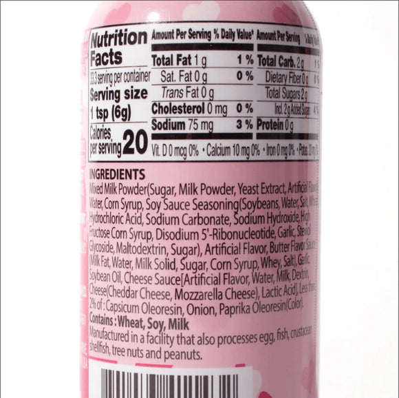 Samyang Buldak Carbonara Hot Chicken Flavor Sauce - 200g/7.05oz