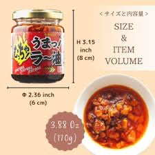 S & B Crunchy Garlic Topping with chili oil - 110g/3.88oz