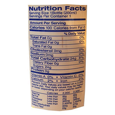 Bebida Carbonatada Ramune Shirakiku (Naranja) - 0