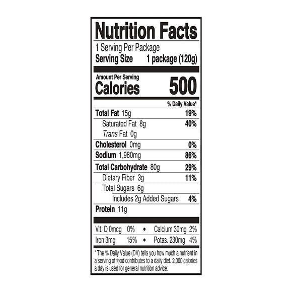 Ottogi Jin Ramen (mild, 4 pack) - 480g/1lb. 0.92oz