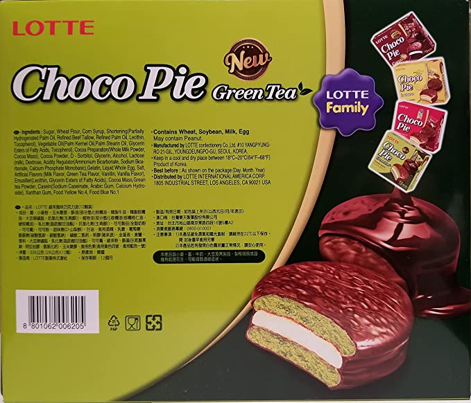 Lotte Choco Pie Té Verde - Paquete de 12 - 336g/11.85oz - 0
