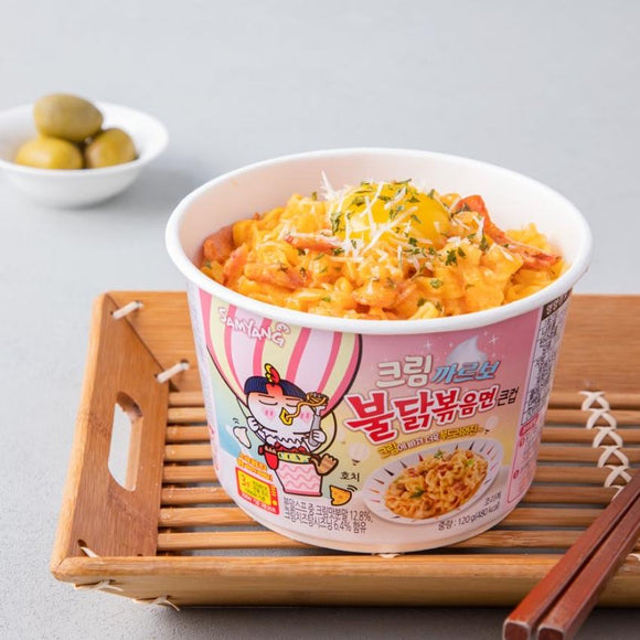 Samyang Carbo Hot Chicken Flavor Ramen Bowl