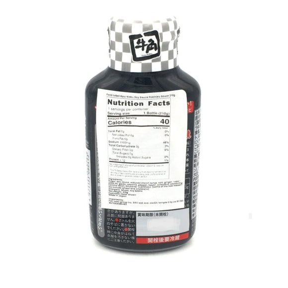 Gyu-Kaku Shoyu-Dare Japanese BBQ Sauce - 7.4oz/210g