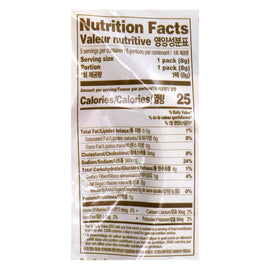 Pulmuone Dry Miso Soup Mix (5 paquetes) - 40g/1.4oz - 0