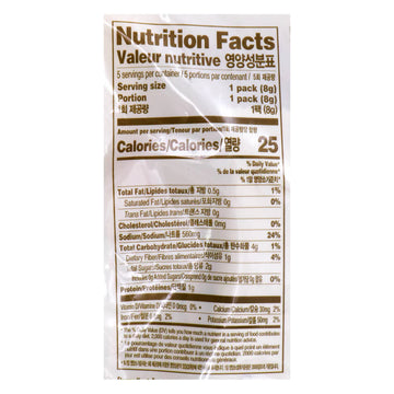 Pulmuone Dry Miso Soup Mix (5 packs) - 40g/1.4oz - 0