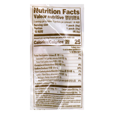 Pulmuone Dry Miso Soup Mix (5 paquetes) - 40g/1.4oz - 0