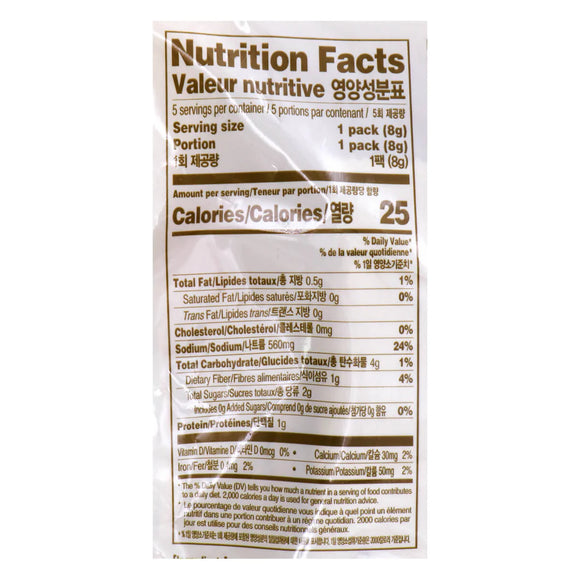 Pulmuone Dry Miso Soup Mix (5 packs) - 40g/1.4oz