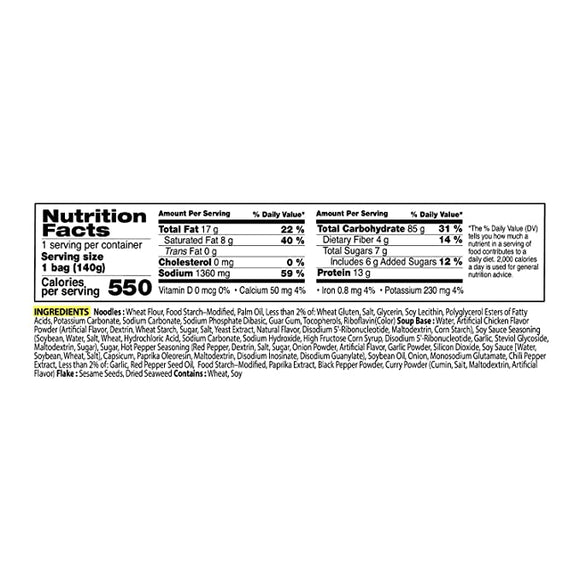 Samyang 2x Spicy Chicken Flavor Ramen - 5 Pack