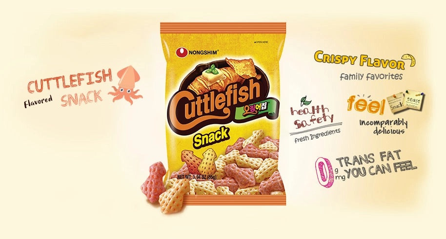 Nongshim Cuttlefish Snack - 55g/1.94oz