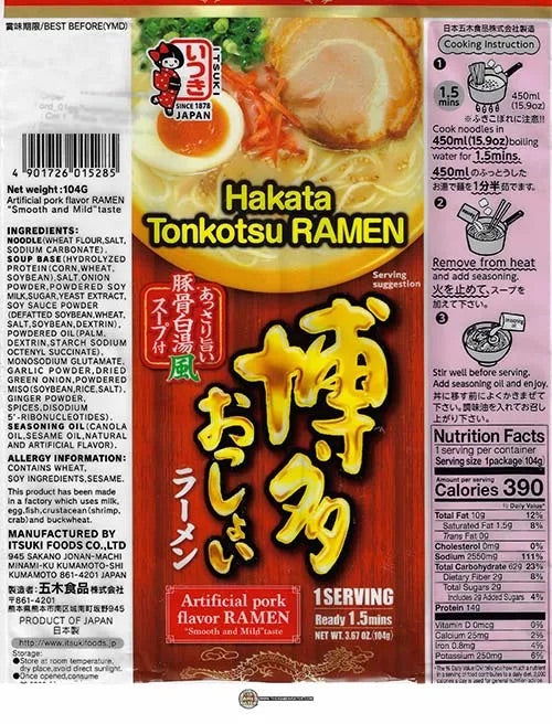 Ramen de cerdo Itsuki Hakata Tonkotsu - 3.67 oz/104 g (1 porción) - 0
