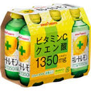Pokka Sapporo Kinero Lemon Supplement Drink - 1350 mg (Single)-3