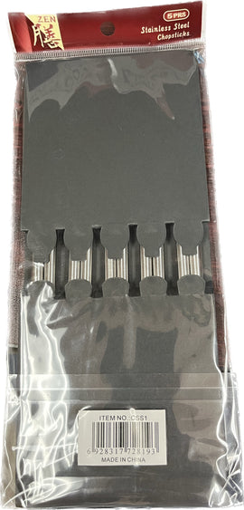 Zen Stainless Steel Chopsticks - 5 Pairs - 0