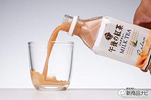 Kirin Gogo no Kocha (Té de la tarde) Té con leche - 500ml/16.9FLoz