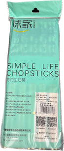 Simple Life Bamboo Chopsticks - 10p Set-2