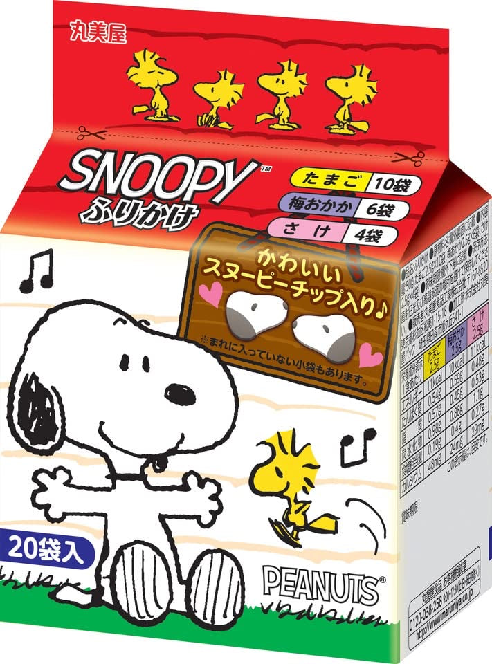 Marumiya Snoopy Furikake (20 Servings) - 1.7oz/50g