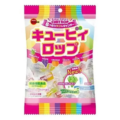 Cuby Rop Sweet Candy