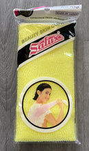 Salux Japanese Beauty Skin Cloth-4