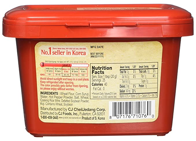CJ Gochujang  Hot Pepper Paste - 500g