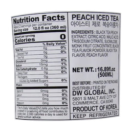 Dongwon Peach Iced Tea - 500mL - 0
