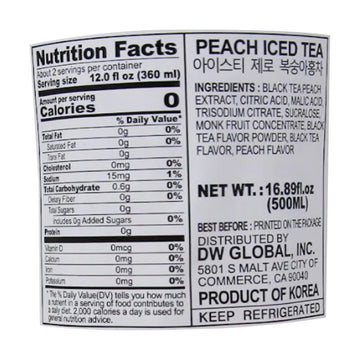 Dongwon Peach Iced Tea - 500mL - 0