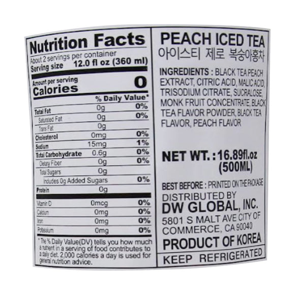 Dongwon Peach Iced Tea - 500mL