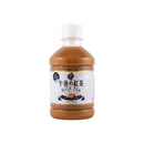 Té con leche Kirin - 280 ml-1