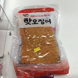 Jeong Hwa Roasted Hot Squid - 35g/1.23oz - 0