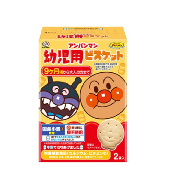 Fujiya Anpanman Yoji Biscuit - 84g