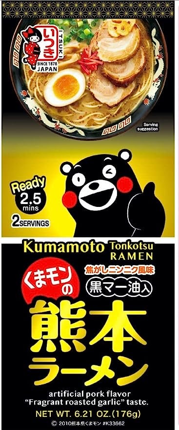 Itsuki Kumamoto Tonkotsu Pork Ramen - 6.21 oz/176g (2 Servings)-1