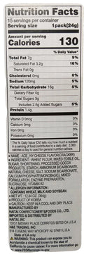 Haitai Ace NY Cheese Cake Cracker-3