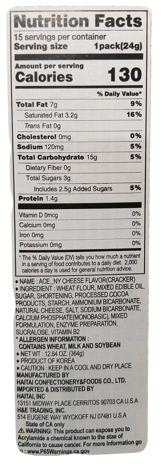 Haitai Ace NY Cheese Cake Cracker