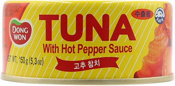 고추장을 곁들인 동원참치 - 0