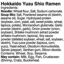 Itsuki Hokkaido “Yuzushio” Yuzu Flavor Mellow Salt Ramen - 6oz/170g (2 Servings)-3