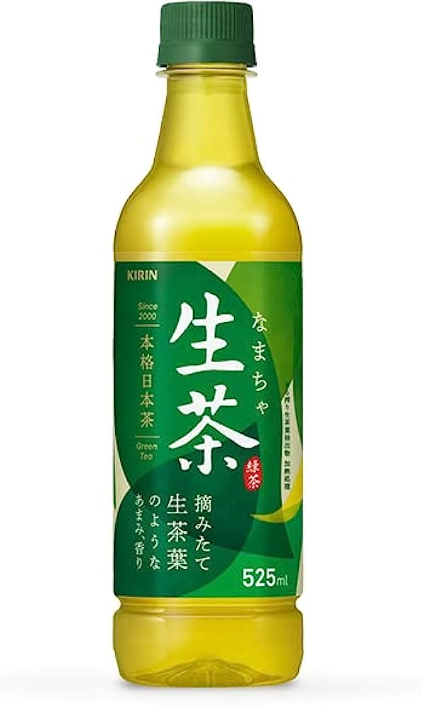 Kirin Té Verde Japonés Nama Cha- 17.7oz