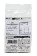 Pink Ume Gomashio-Chan Instant Seasoning-2