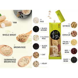 Damtuh 15 Roasted Grains Mixed Powder Breakfast Drink - 0