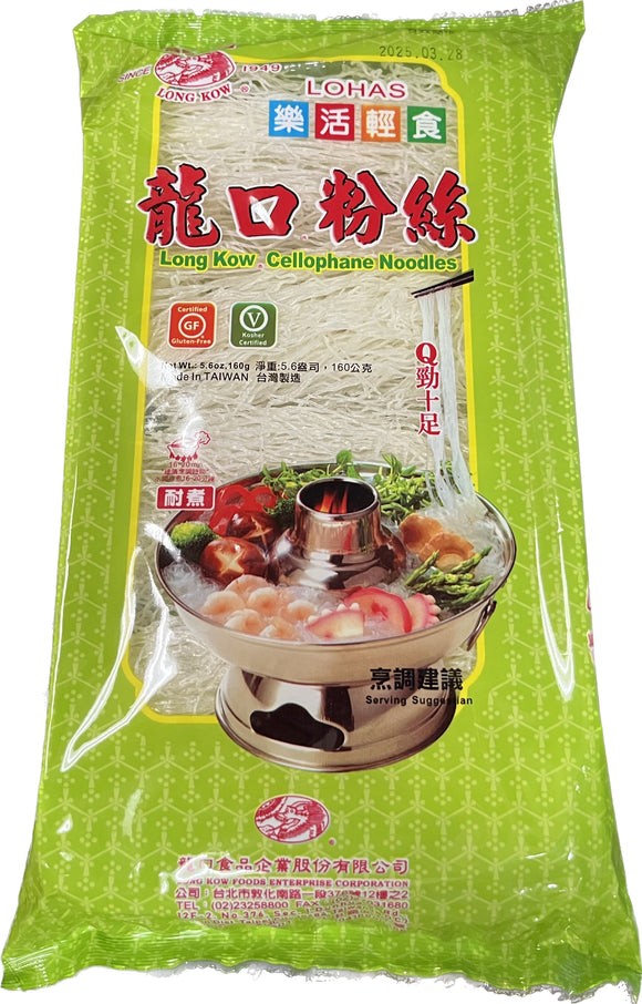 Long Kow Cellophane Noodles