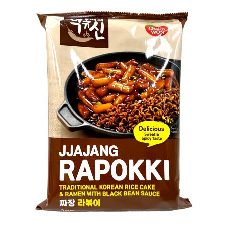 Dong ganó Jjajang rapokki - 0