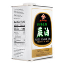 Kadoya Sesame Oil - 1656ml/56 oz-3