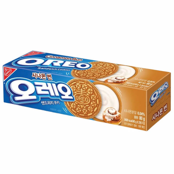 Korean Oreo - Cinnamon Bun