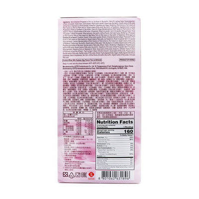 Lotte Dream Cake Pastel de Fresa - Paquete de 6 - 192g/6.77oz - 0