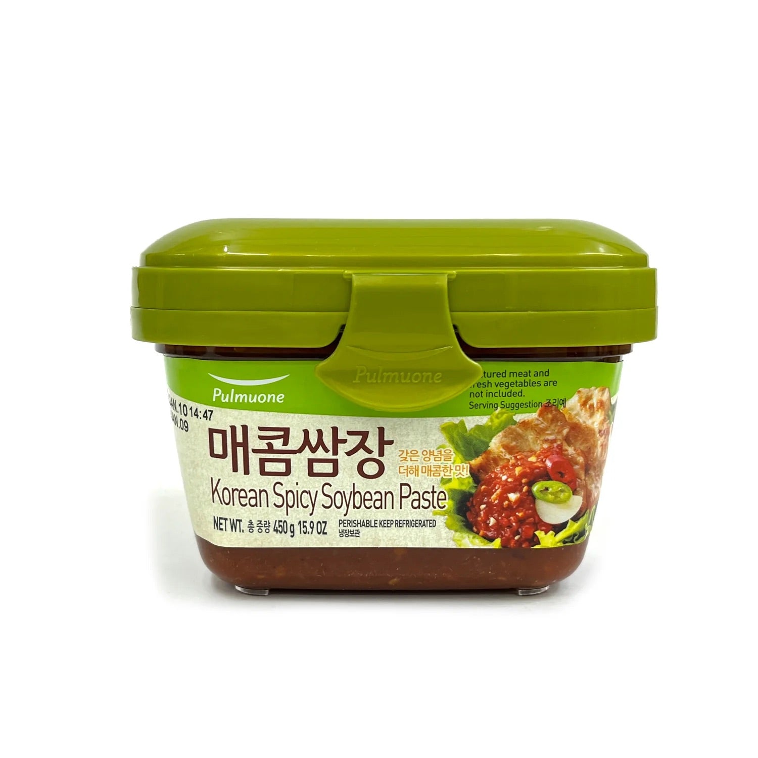 Pulmuone Korean Spicy Soybean Paste - 450g/15.9oz