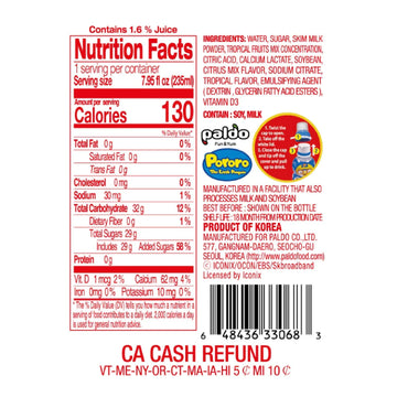 Paldo Pororo Strawberry Flavor Drink - 235ml/7.95FLoz - 0