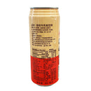 Famous House Taiwan Lychee Milk Drink-2